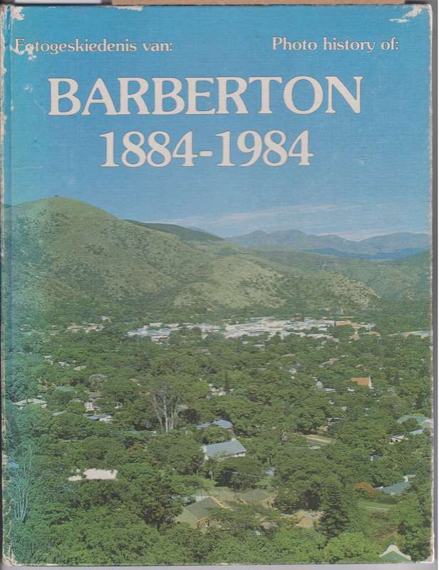 Fotogeskiedenis van Baberton 1884-1984, Foto History of Baberton 188 - Bornman, Hans; Baberton Muse