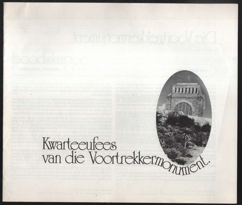 Kwarteeufees van die Voortrekkermonument - Programme