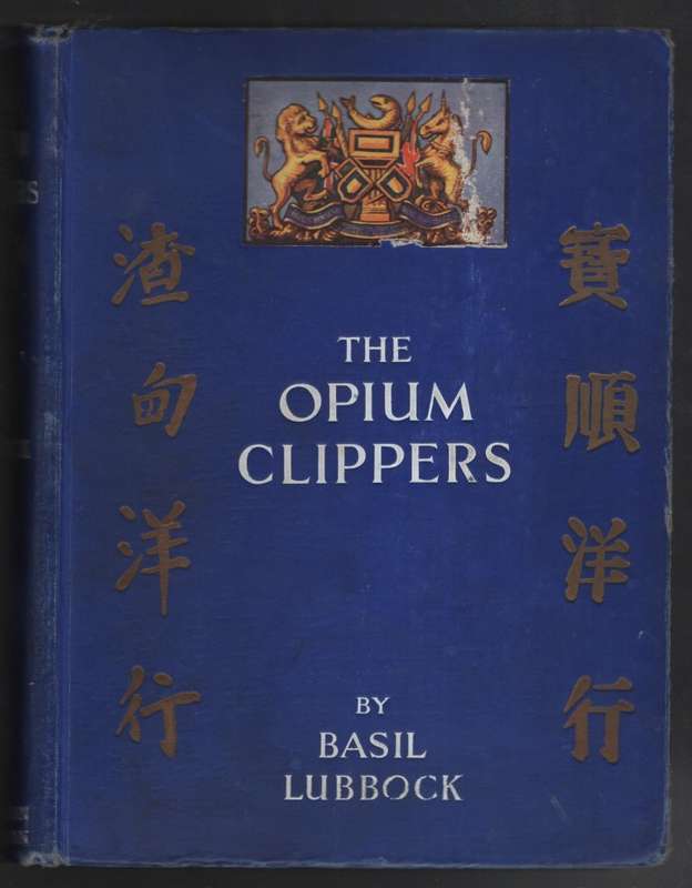 OPIUM CLIPPERS - LUBBOCK,B