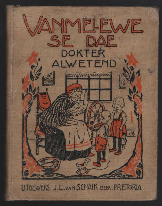 Dokter Alwetend en Ander Verhale. Vanmelewe se Dae, Vierde Deeltjie - Smal, Danie
