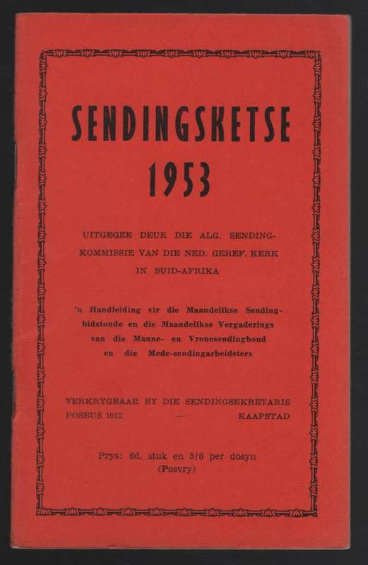 Sendingsketse 1951 - Anon