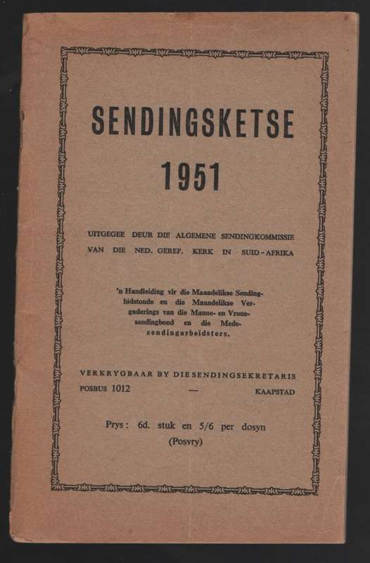 Sendingsketse 1951 - Anon