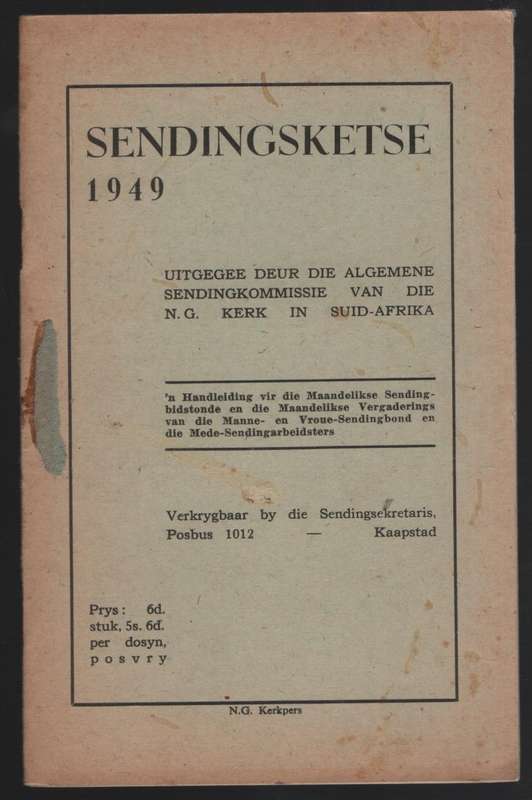 Sendingsketse 1949 - Anon
