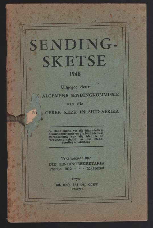Sendingsketse 1948 - Anon