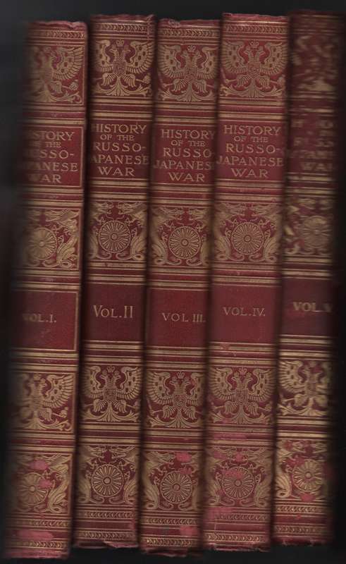 Cassell's History of the Russo-Japanese War. Special Edition. Volume - Various