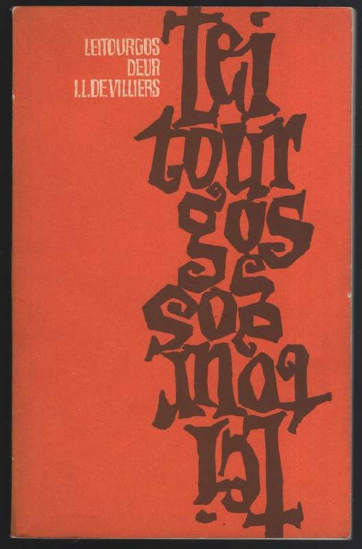 Leitourgos - De Villiers, I. L.