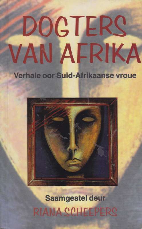 DOGTERS VAN AFRIKA - SCHEEPERS,R