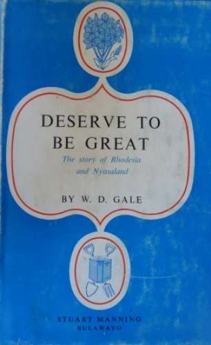 DESERVE TO BE GREAT - GALE,WD
