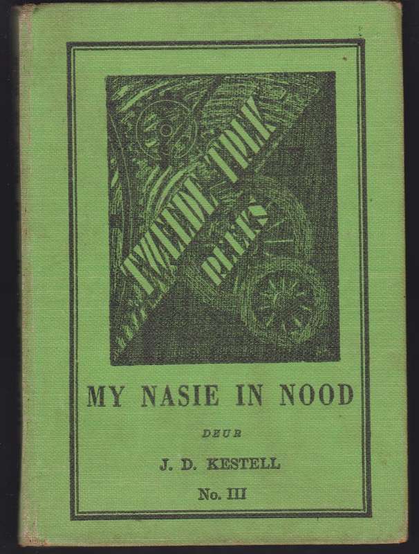 2DE TREK REEKS MY NASIE IN NOOD NO 3 - KESTELL,JD
