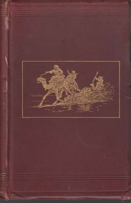 Fire and Sword in the Sudan - Rudolf C. Slatin Pasha , C.B