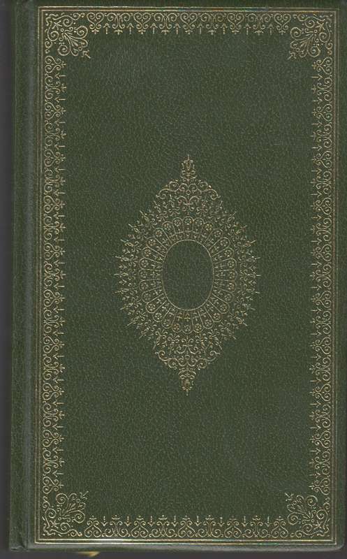 Old Curiosity shop - David Copperfield