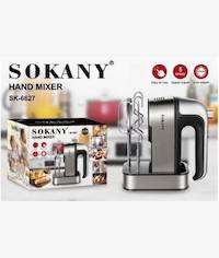 Sokany SK6627 Hand Mixer