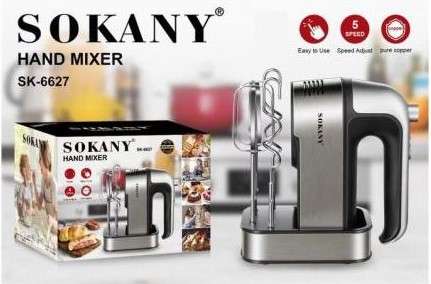 Sokany Hand Mixer - Easy to use 5 Speed adjust 800W power Pure Cooper