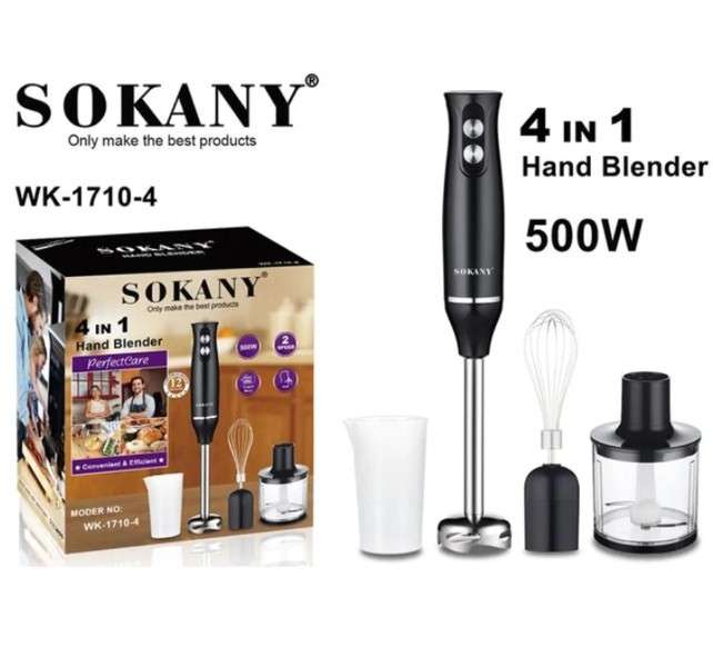 The SOKANY 4-in-1 Hand Blender 300W 2-Speed - a multifunctional kitchen tool with a powerful copp...
