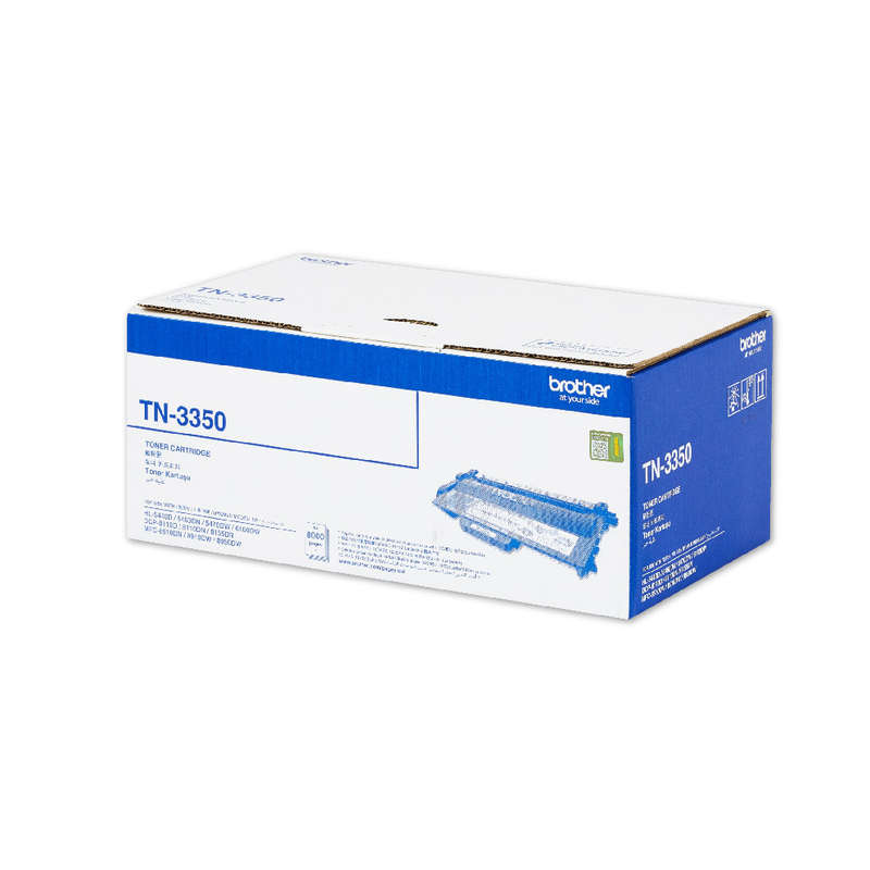 Brother / High Yield Black Toner Cartridge for HL5440D/ HL5450DN/ HL6180DW/ MFC8510DN/ MFC8910DW/...