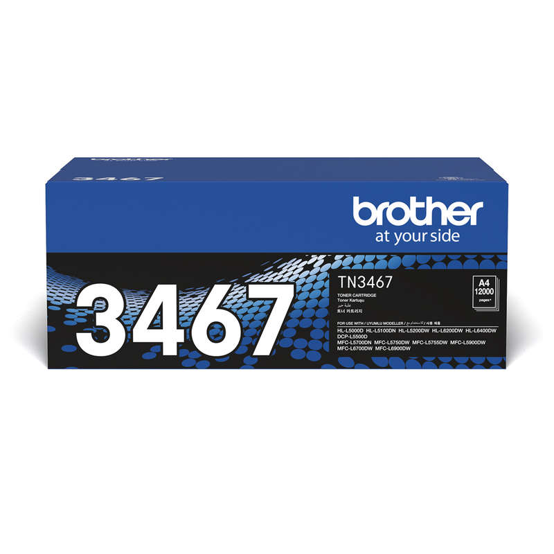 Brother / High Yield Black Toner Cartridge for HLL5200DW/ HLL6400DW/ MFCL5700DN/ MFCL5900DW/ MFCL...