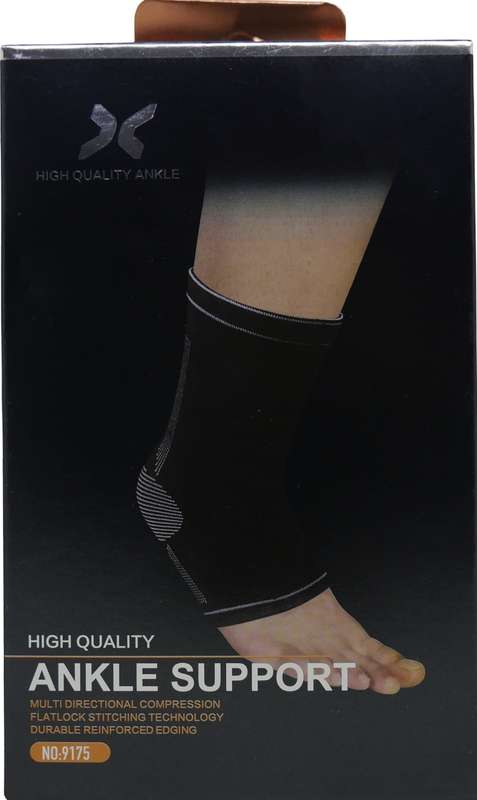FlexGuard Support Strap For Ankle