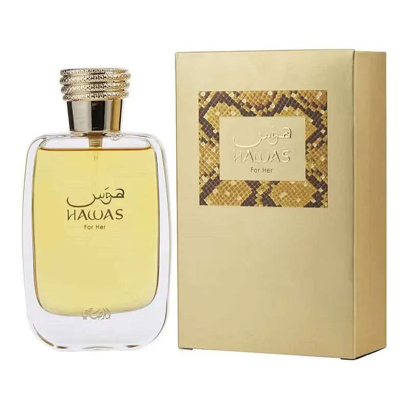 Hawas For Her Eau De Parfum 100ml -