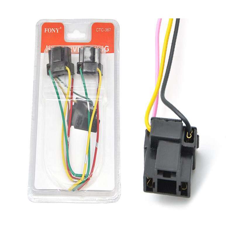 H4 Headlight plug wiring harness