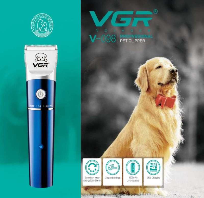 VGR V-098 Pet clipper