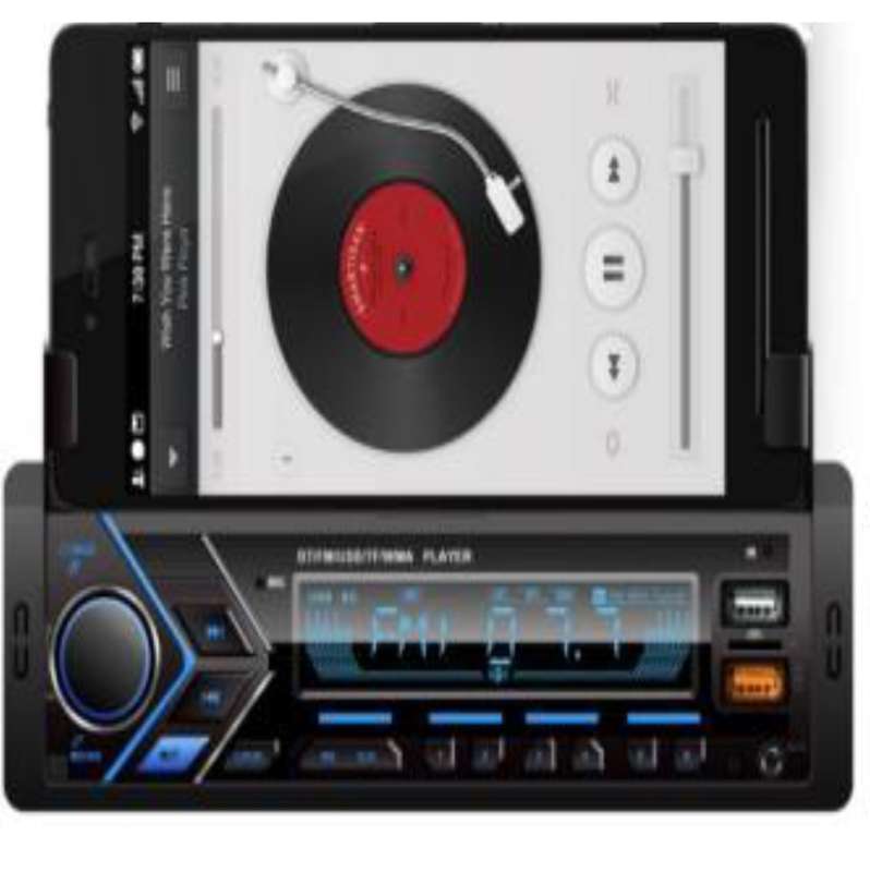 LCD car radio YF-9257U