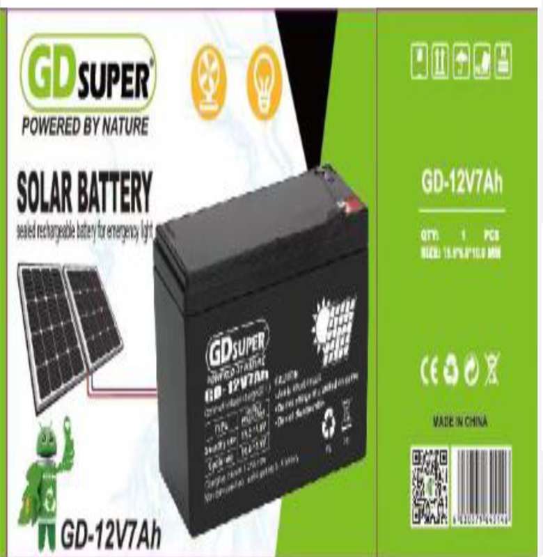 GD super solar battery