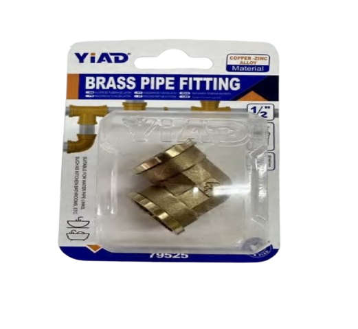 Double sided Brass Pipe fitting