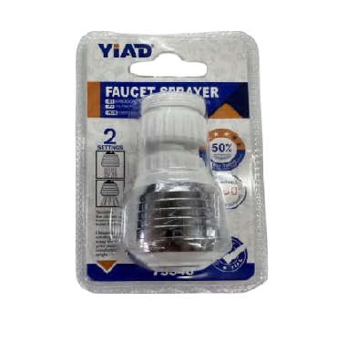 Faucet sprayer