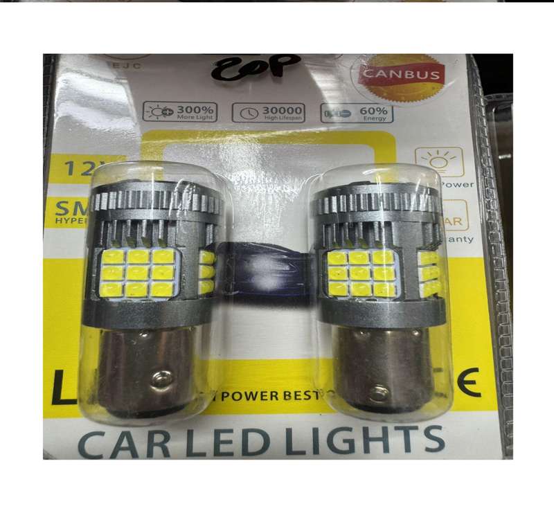 Car LED lights
