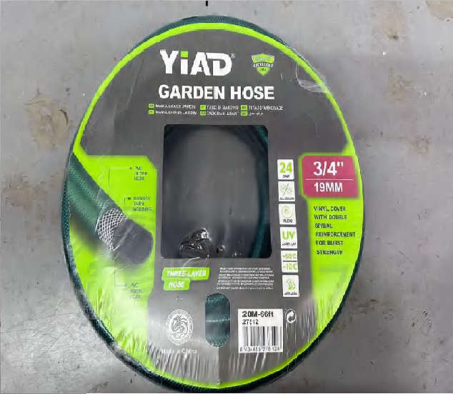 YIAD GARDEN HOSE
