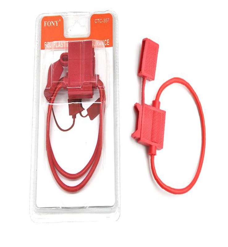 Fuse holder with cover-waterproof