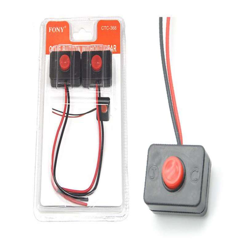 DC push button set