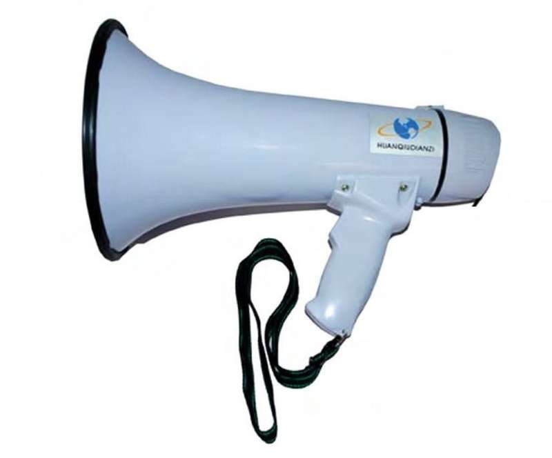 25W Megaphone HQ-1088 Extra Large