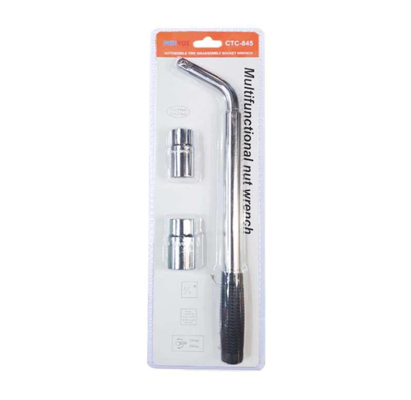 Multifunctional nut wrench