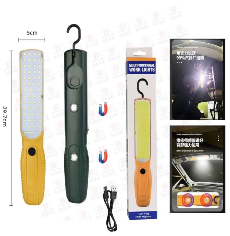 COB LED handheld hunting floodlight