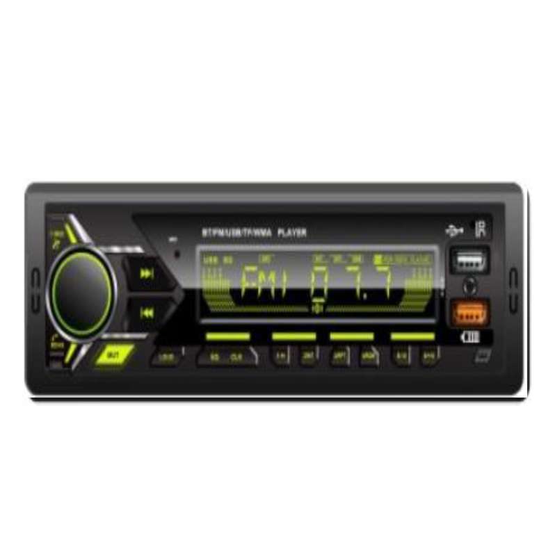 Car radio YF-8255