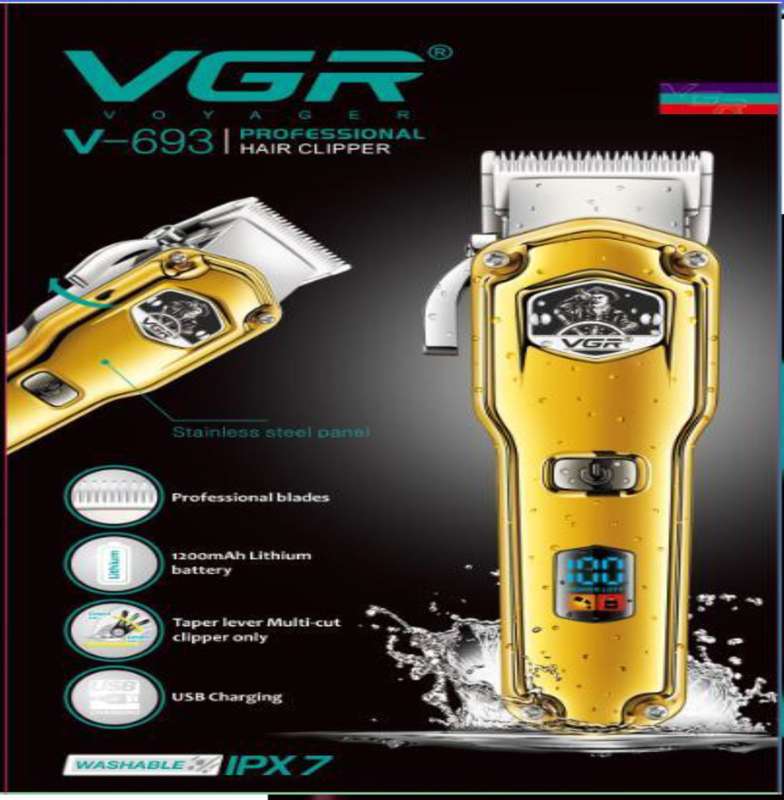 VGR V-6931 professional hair clipper