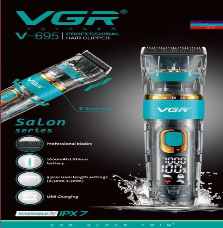 VGR V-695 professional hair clipper