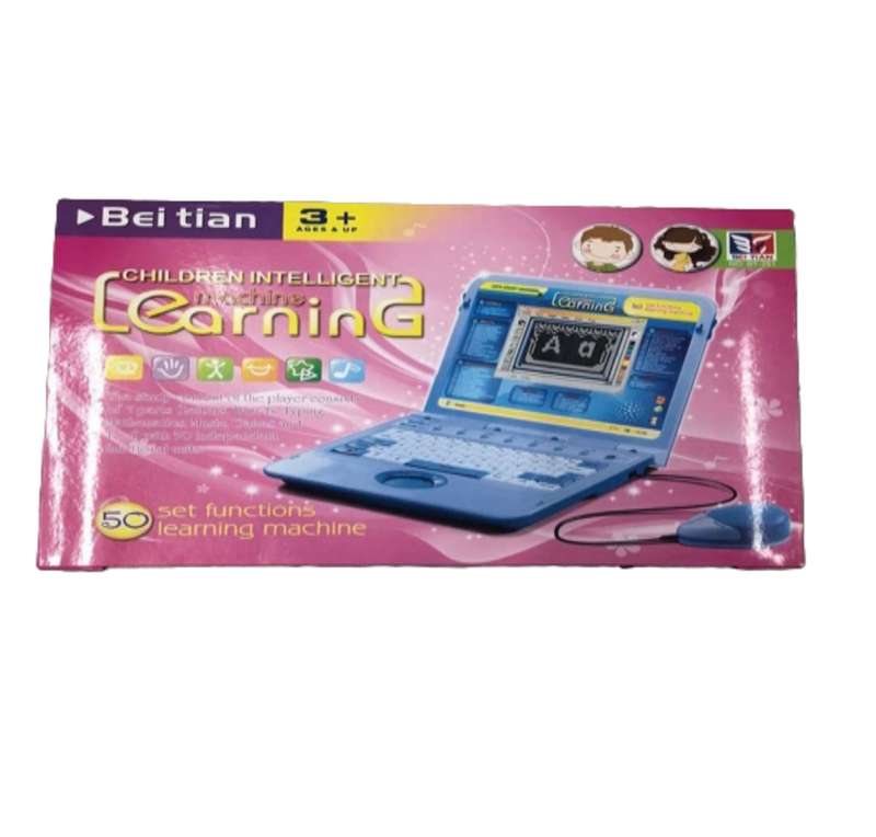 B17 children's intelligent laptop