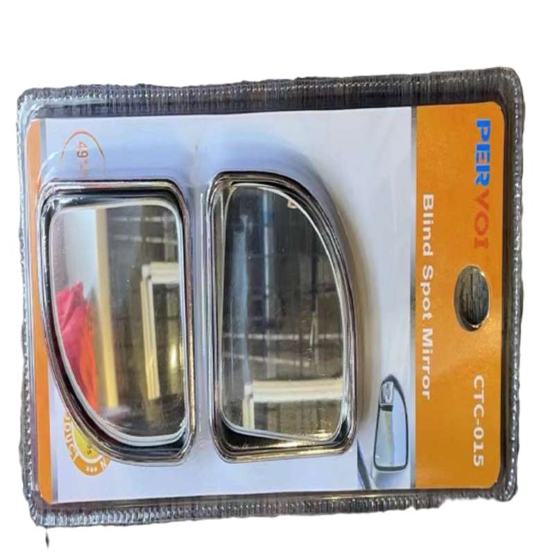Car blind spot rear view mirror