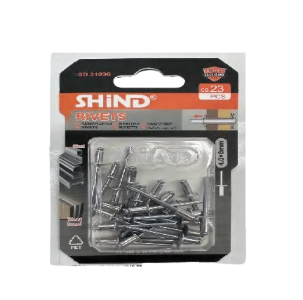 Rivet Aluminium
