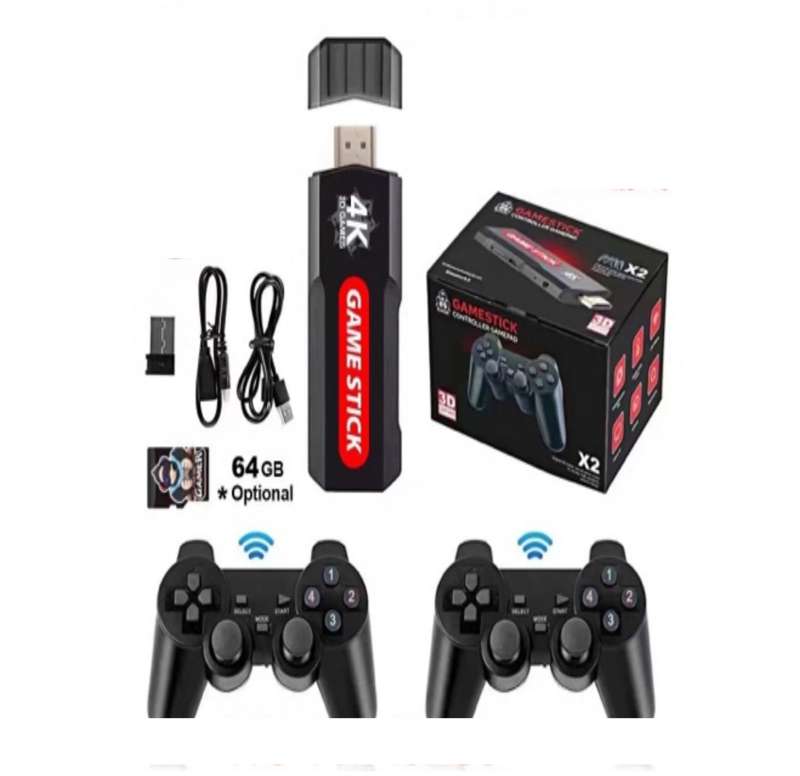 HD video console