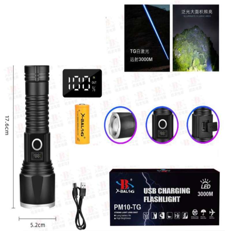 Telescopic flashlight