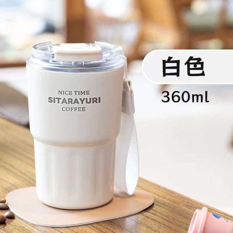 360ml 2in1 Sitarayuri Insulated Travel Tumbler Vacuum Coffee Cup Pink