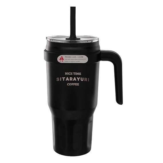 SITARAYURI 1200ML DOUBLE WALLED TUMBLER - Black