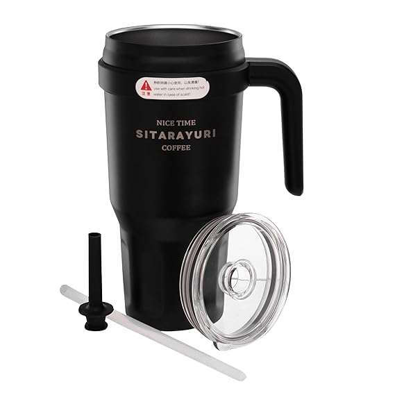SITARAYURI 1200ML DOUBLE WALLED TUMBLER - Black