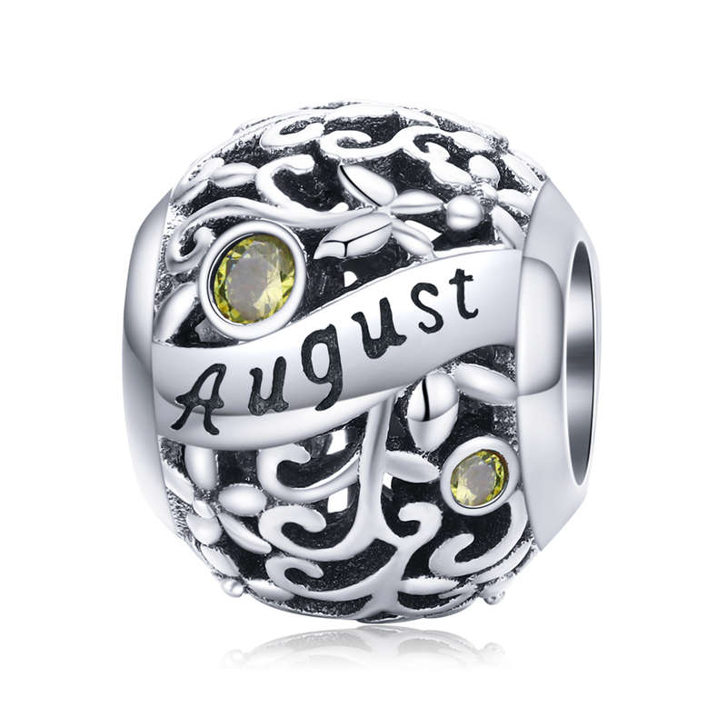 Silver Round Bead Birthstone Charm