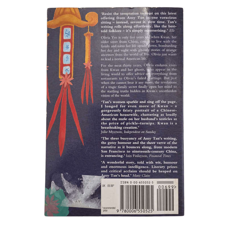 The Hundred Secret Senses - Amy Tan