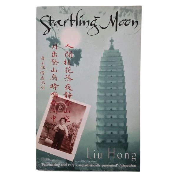 Startling Moon - Liu Hong