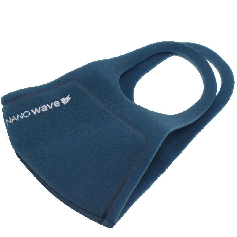 Kids Nanowave Second Edition - Teal - Respirator Reusable mask - Each - NANOWAVE